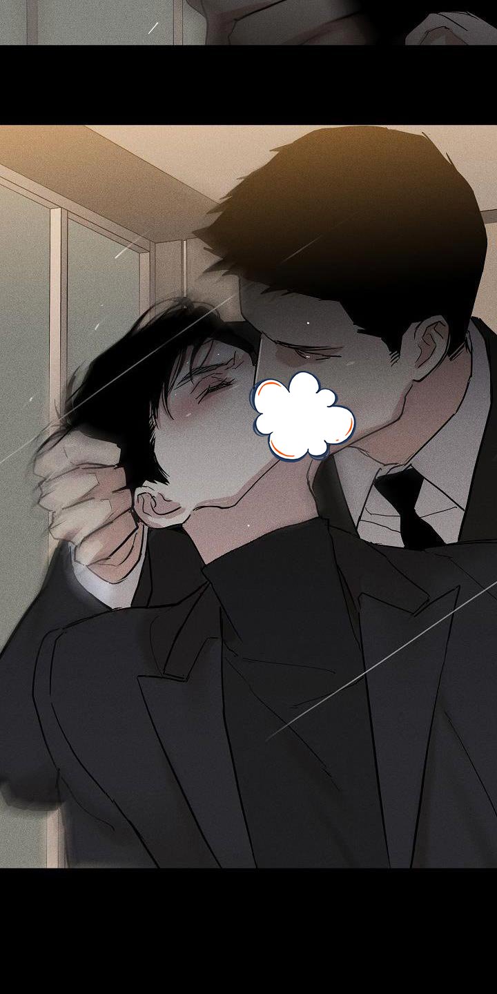 第151章：【第二季】回去等处分吧