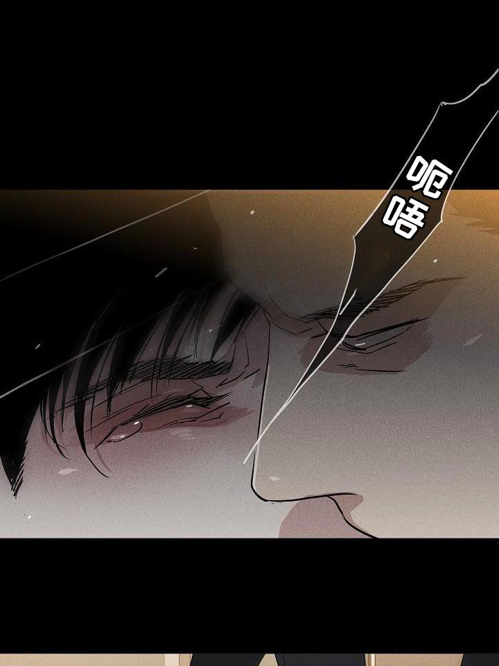 第151章：【第二季】回去等处分吧