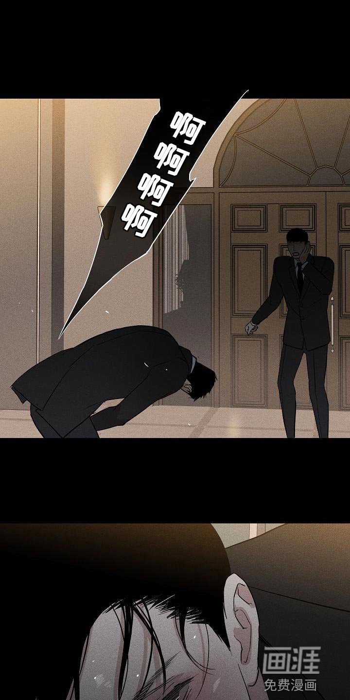 第152章：【第二季】尽情享受