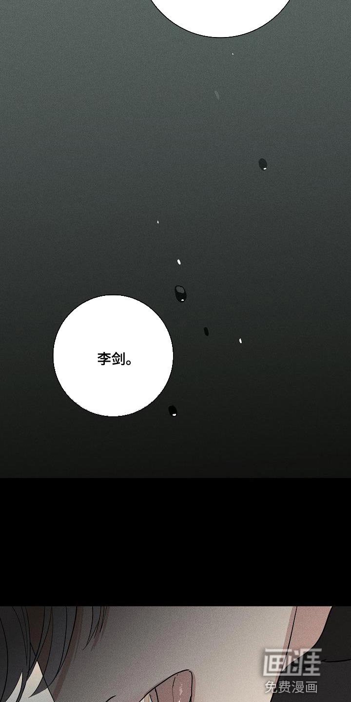 第152章：【第二季】尽情享受