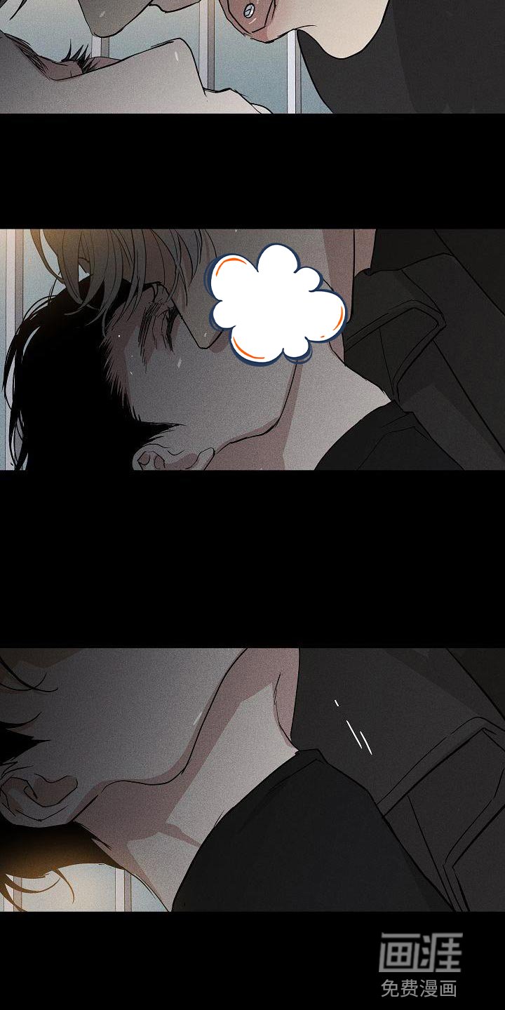 第152章：【第二季】尽情享受