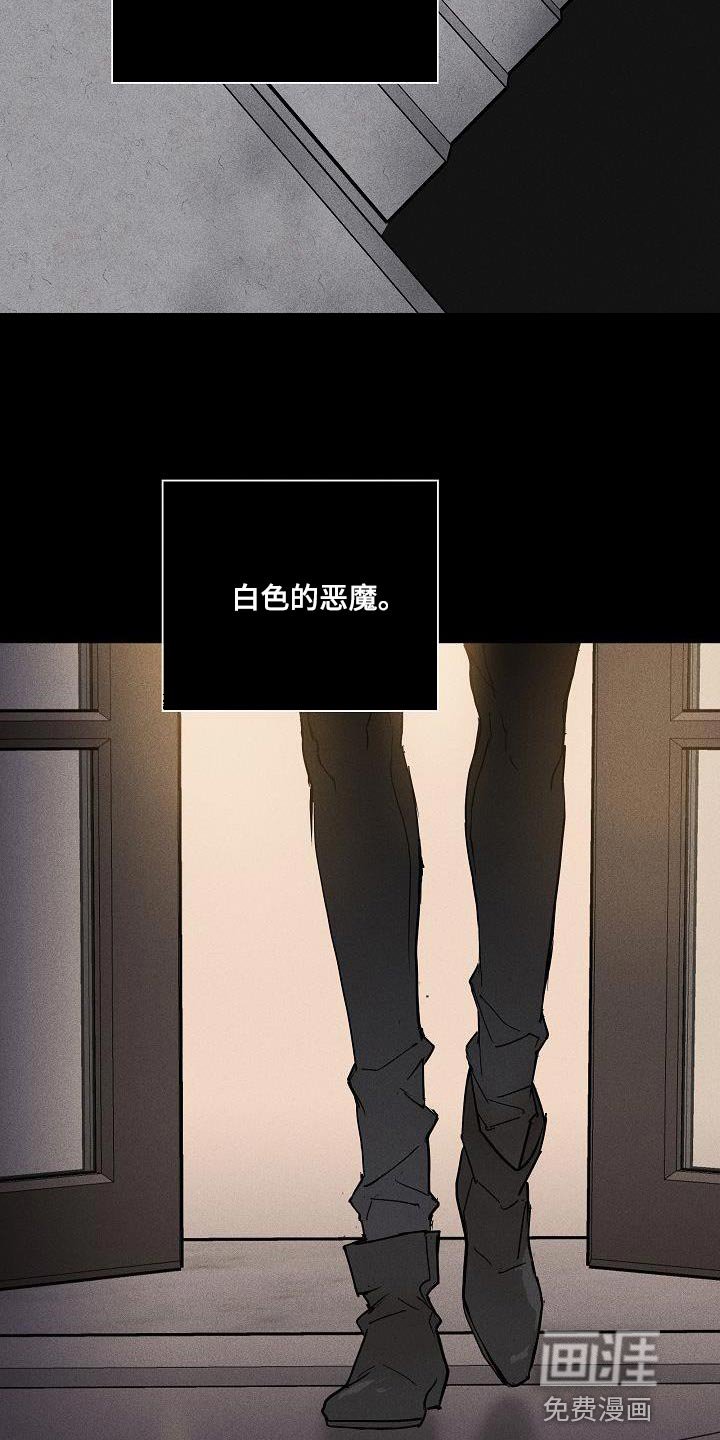 第152章：【第二季】尽情享受