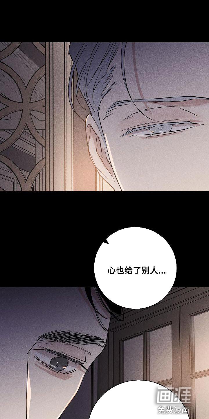 第152章：【第二季】尽情享受