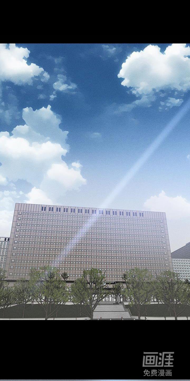 第154章：【第二季】没礼貌