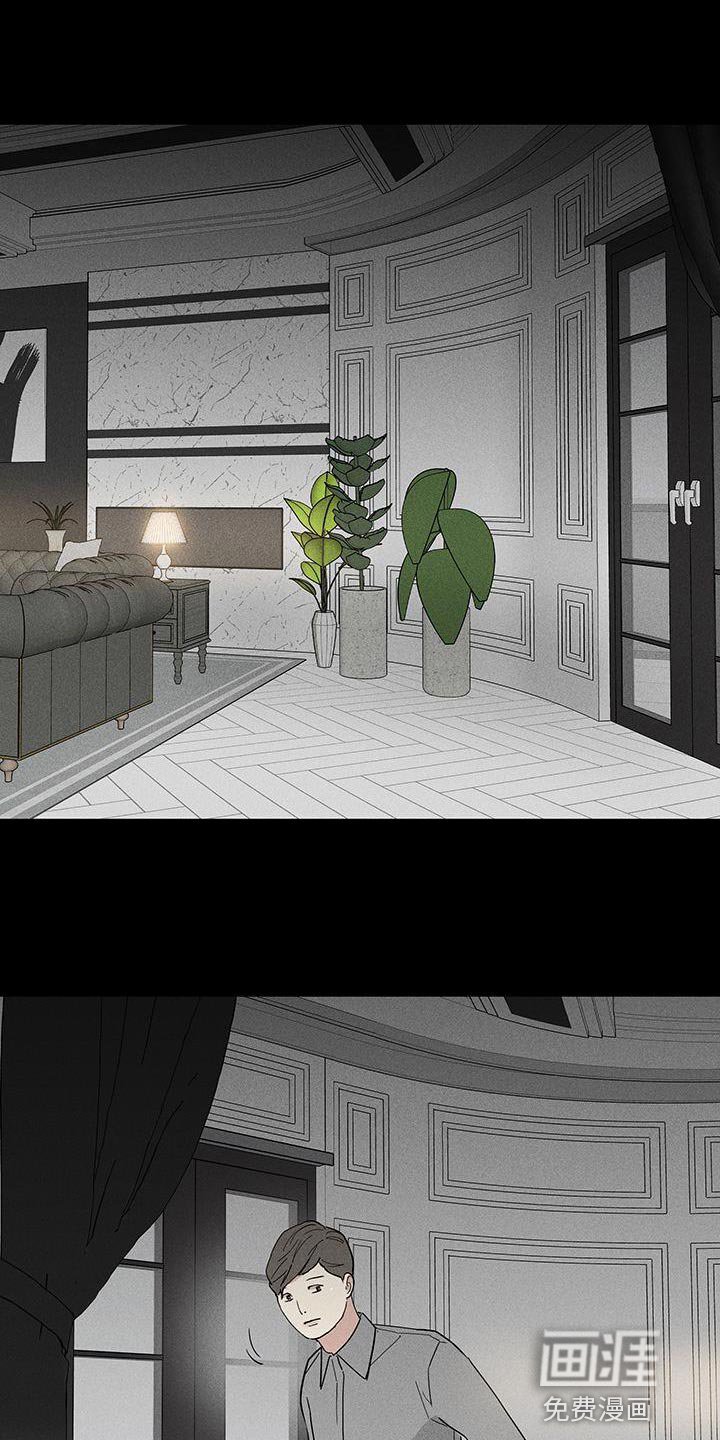第155章：【第二季】那还真是期待