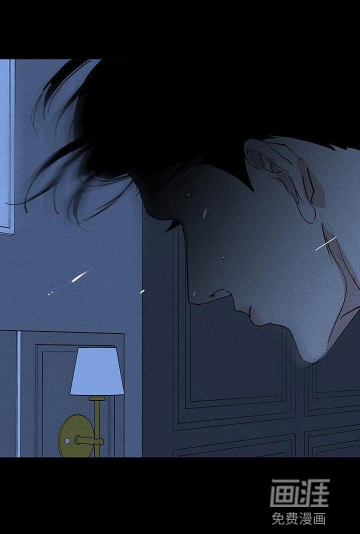 第157章：【第二季】真弱