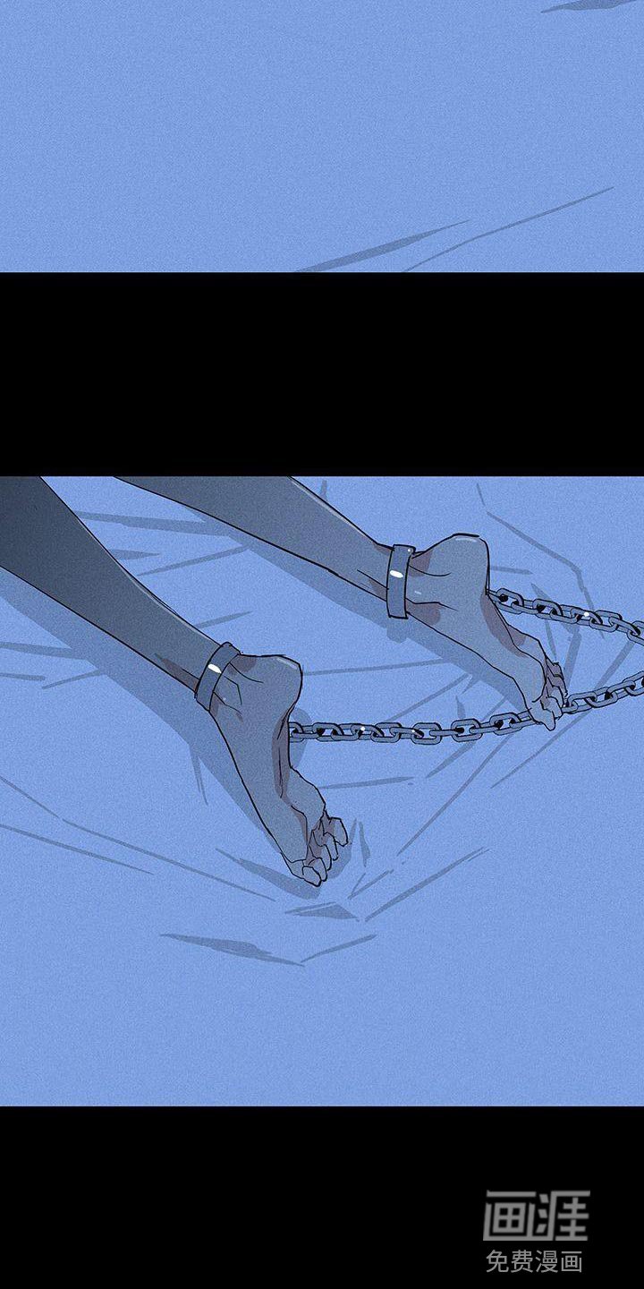 第157章：【第二季】真弱