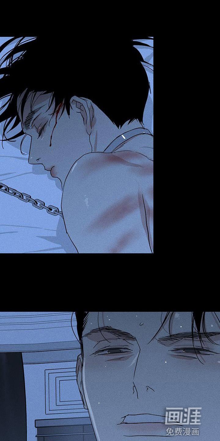 第157章：【第二季】真弱