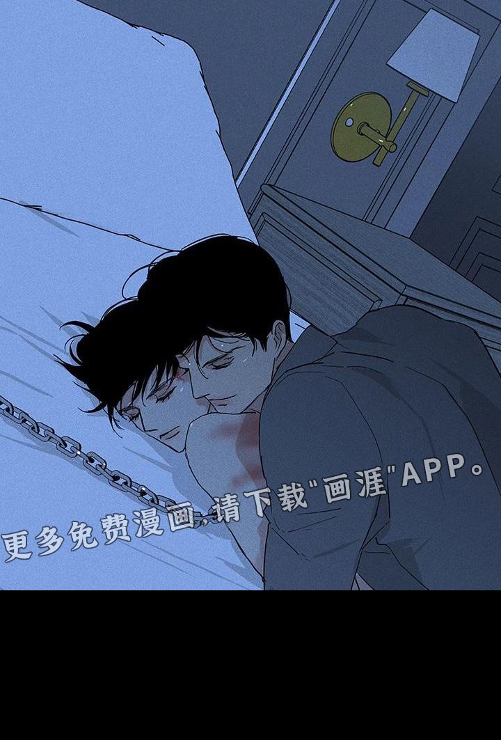 第157章：【第二季】真弱