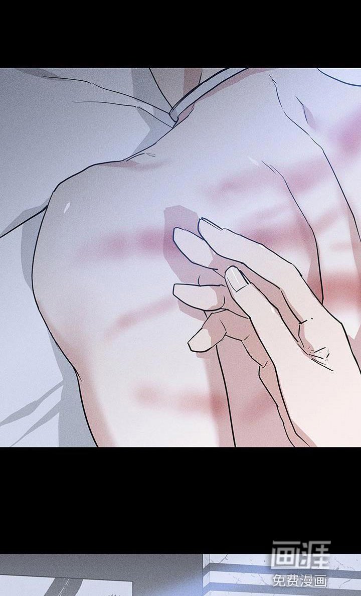 第158章：【第二季】太莽撞了