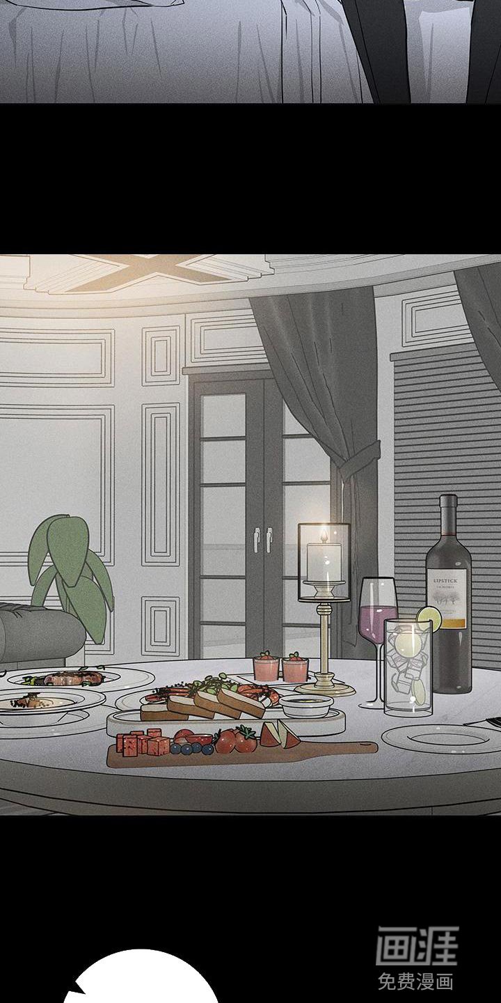 第158章：【第二季】太莽撞了