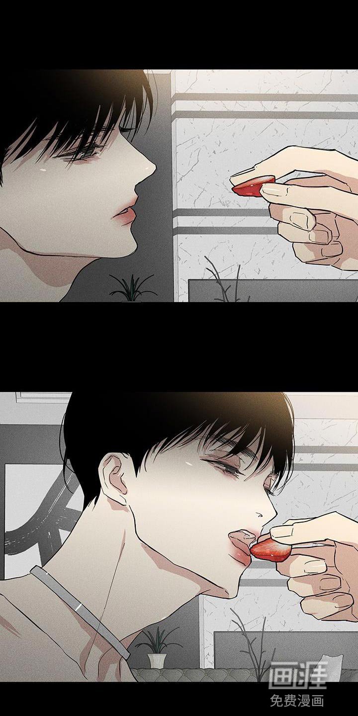 第158章：【第二季】太莽撞了