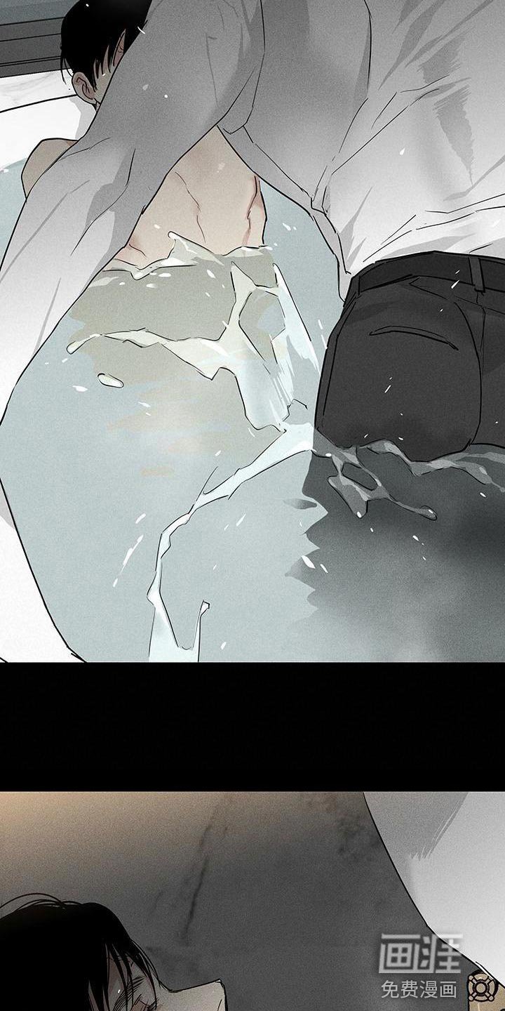 第159章：【第二季】隐藏自我