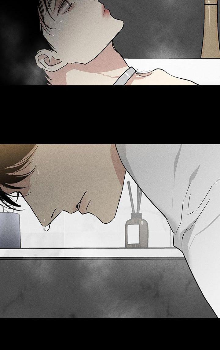 第159章：【第二季】隐藏自我