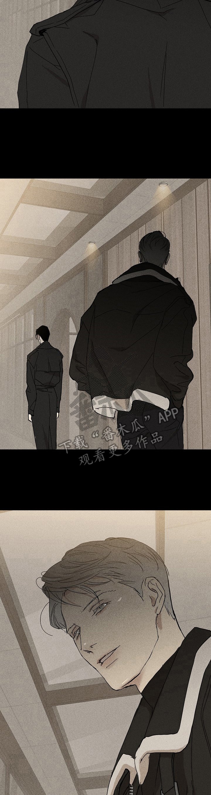 第16章：惊讶