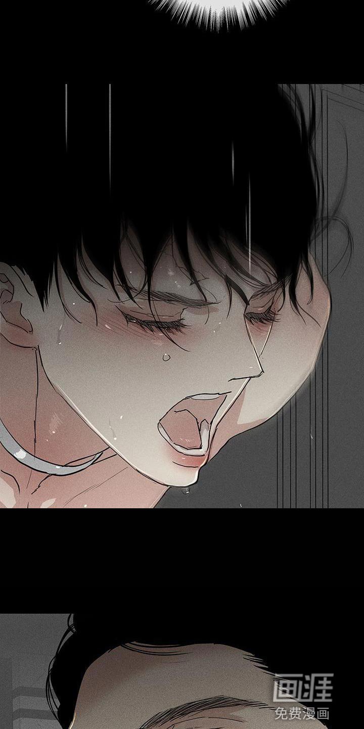 第160章：【第二季】超越那个极限