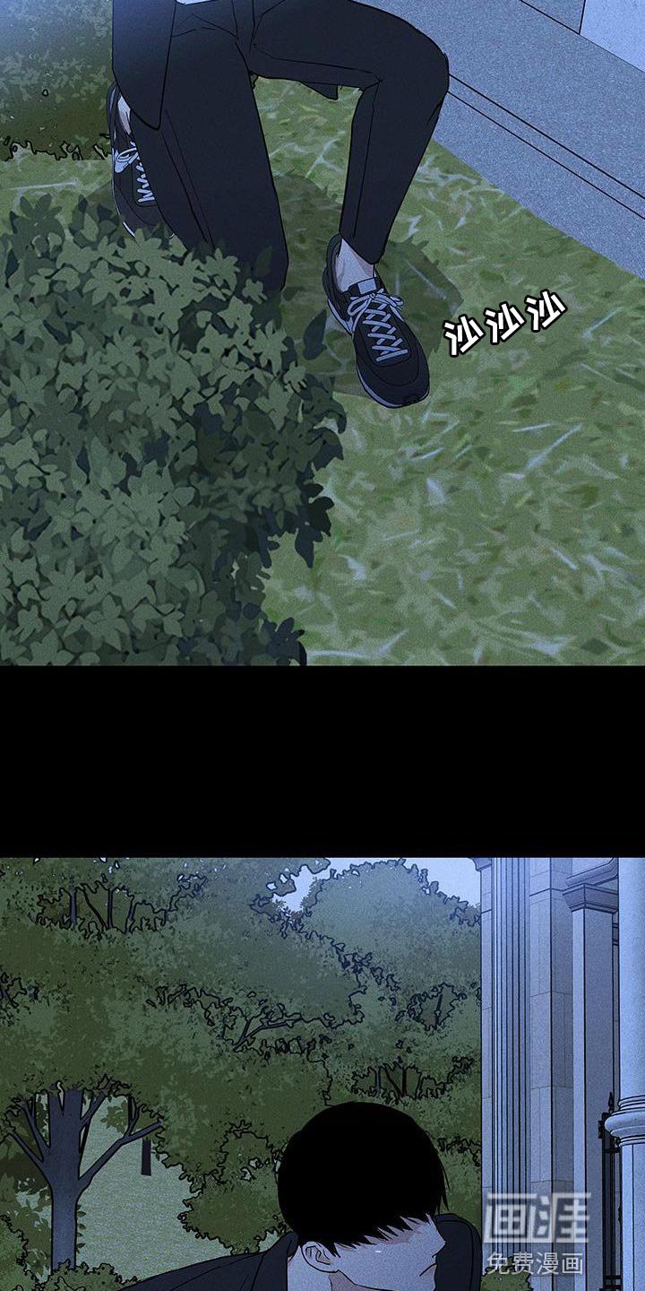 第162章：【第二季】离开