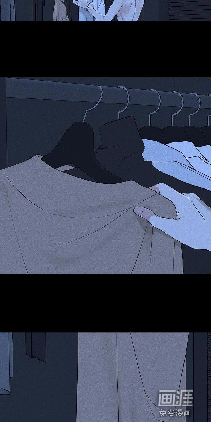 第162章：【第二季】离开