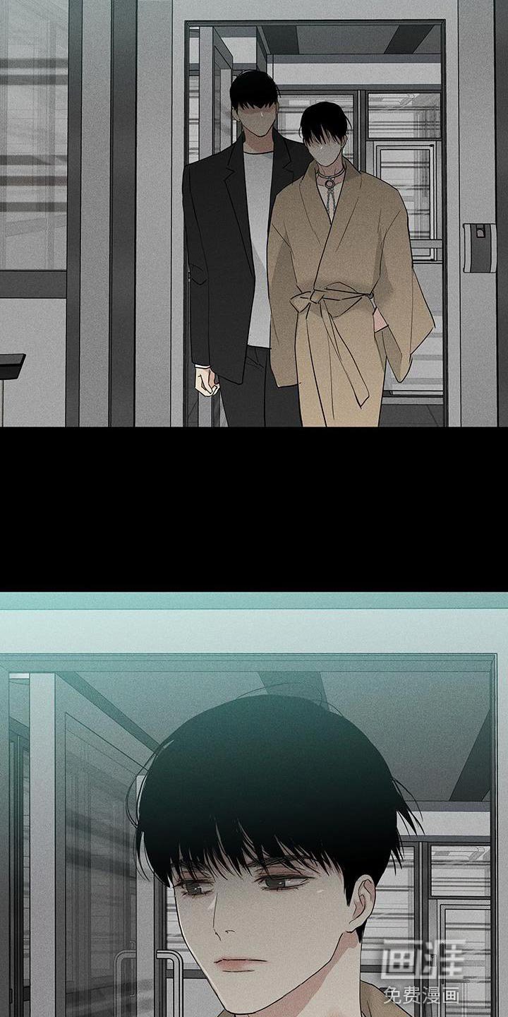 第162章：【第二季】离开