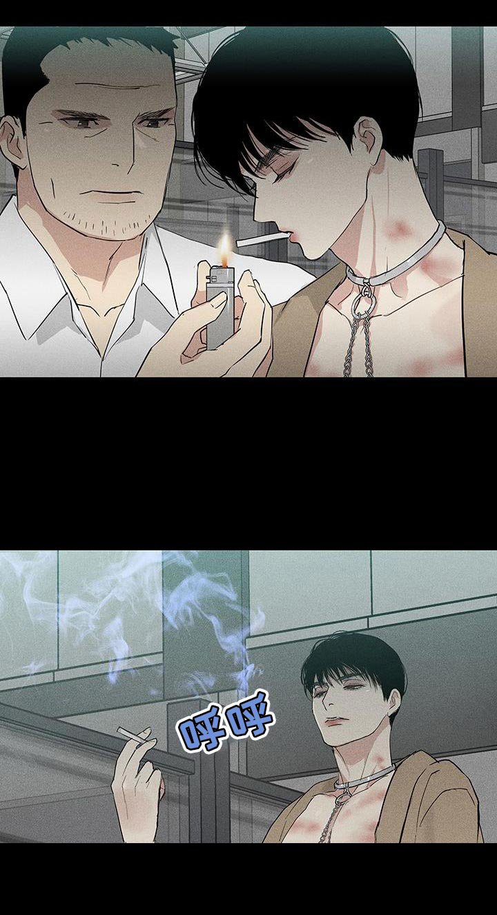 第162章：【第二季】离开