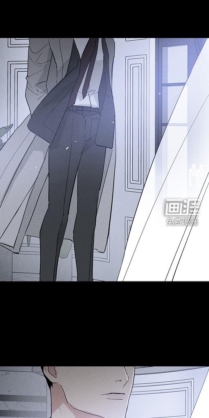 第163章：【第二季】调查