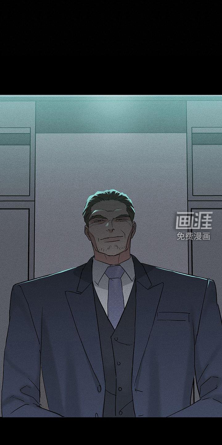 第164章：【第二季】审问