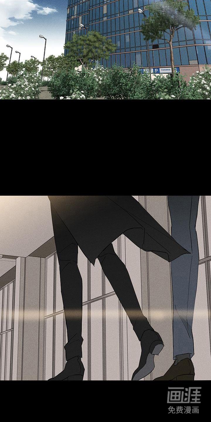 第167章：【第二季】力不从心