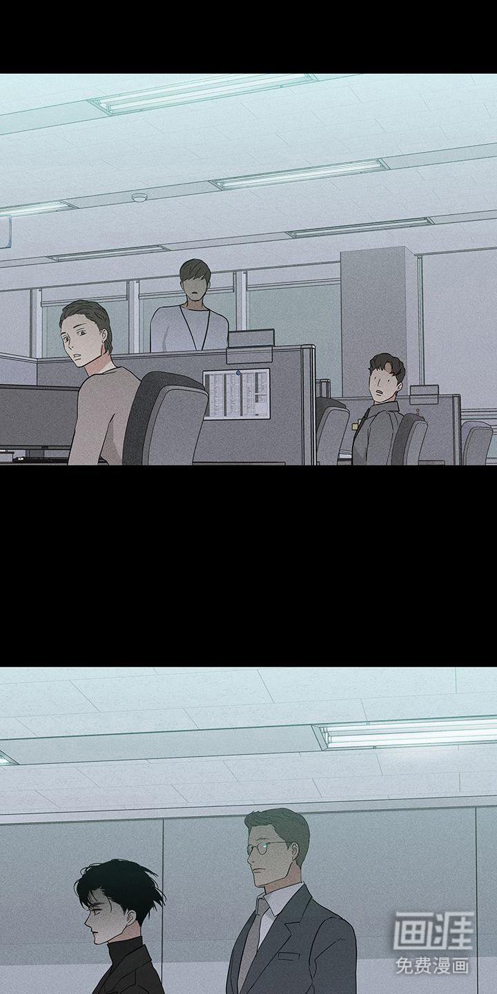 第167章：【第二季】力不从心