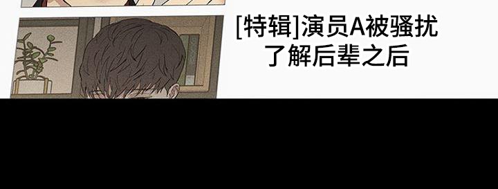 第169章：【第二季】光明正大