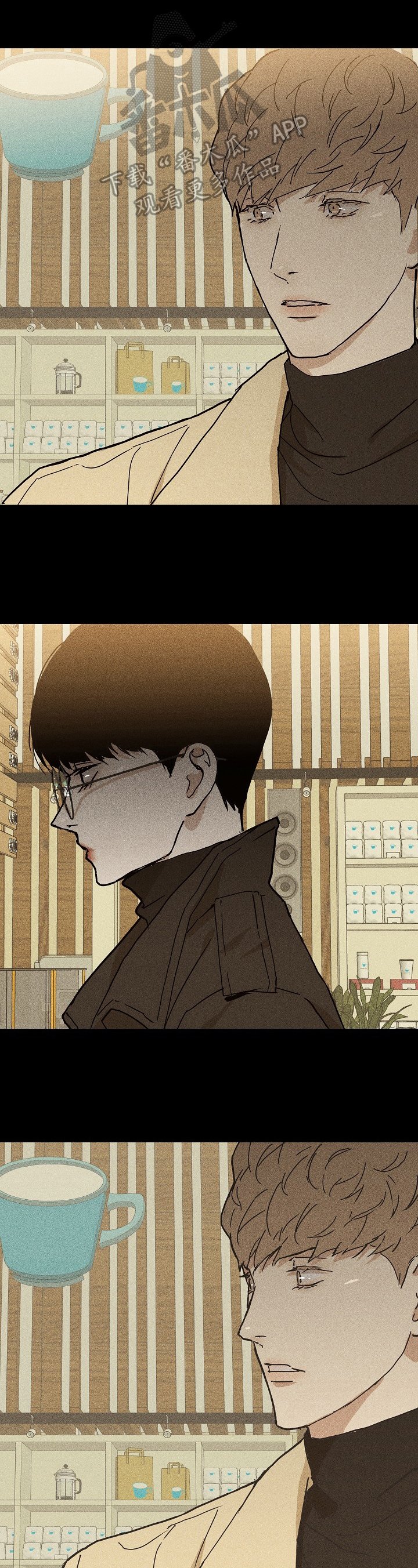 第17章：有话要说