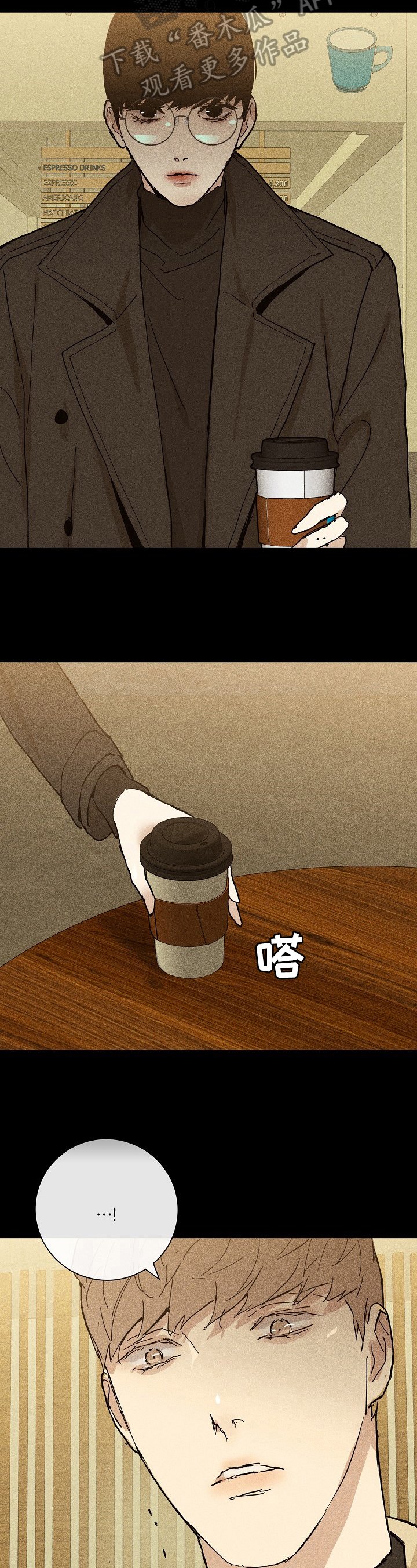 第17章：有话要说