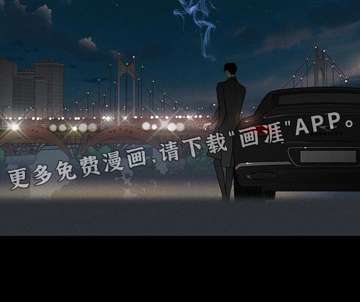 第170章：【第二季】谁能想象得到