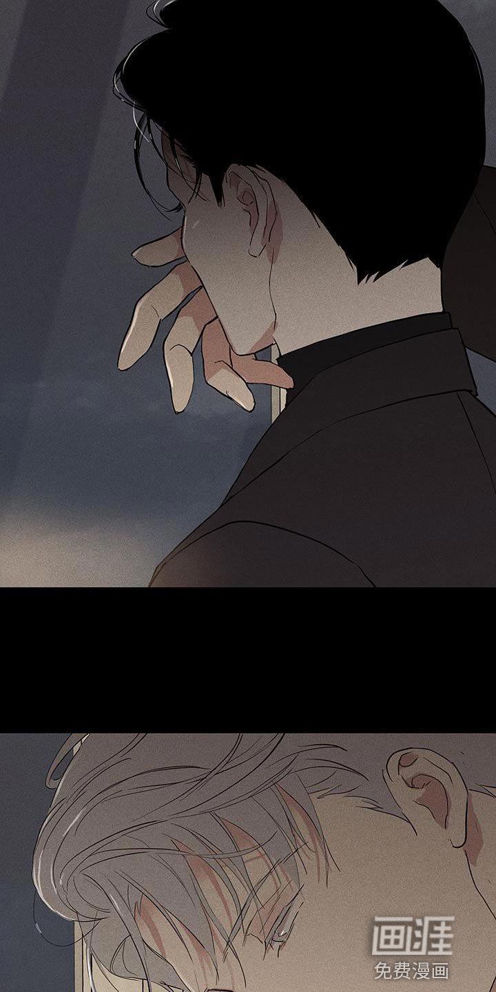 第171章：【第二季】好像丧服