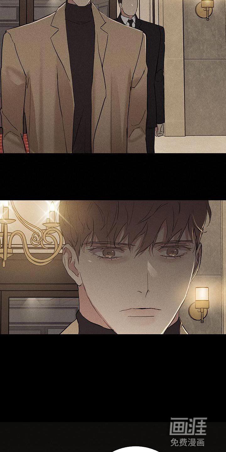 第172章：【第二季】我有个提议