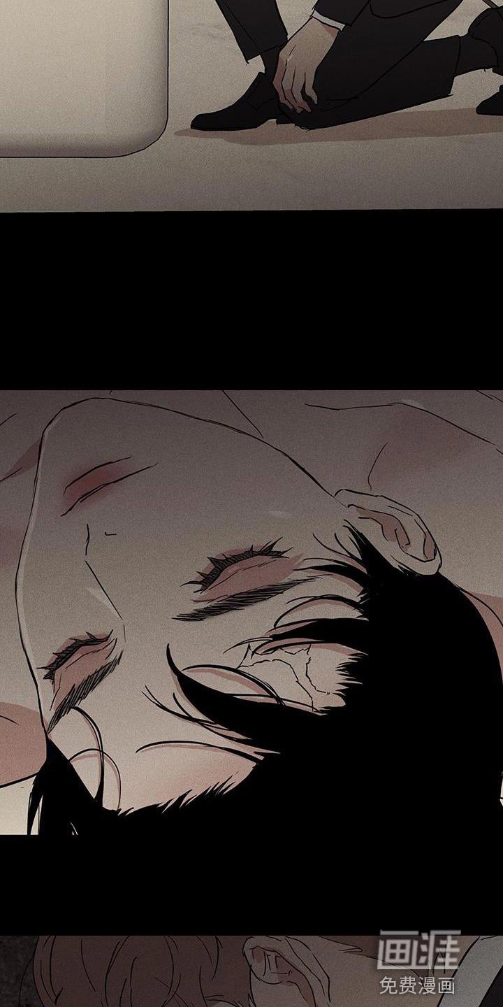 第172章：【第二季】我有个提议