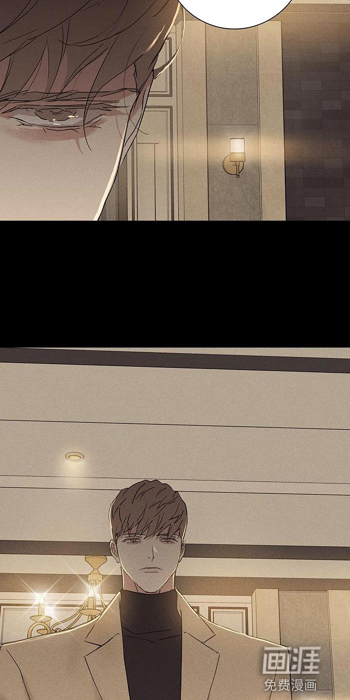 第172章：【第二季】我有个提议