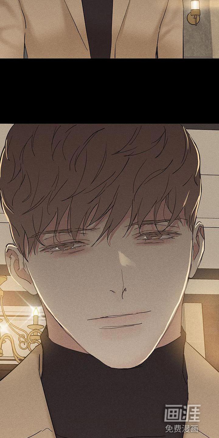 第172章：【第二季】我有个提议