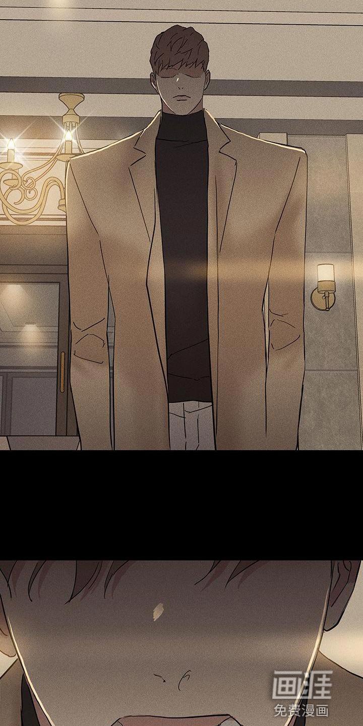 第172章：【第二季】我有个提议