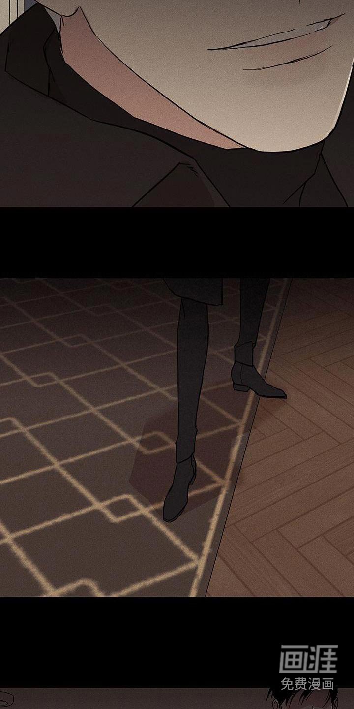 第174章：【第二季】太震惊了