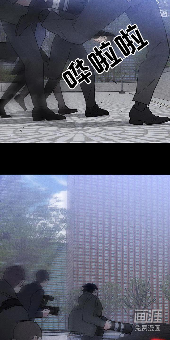 第175章：【第二季】说什么了