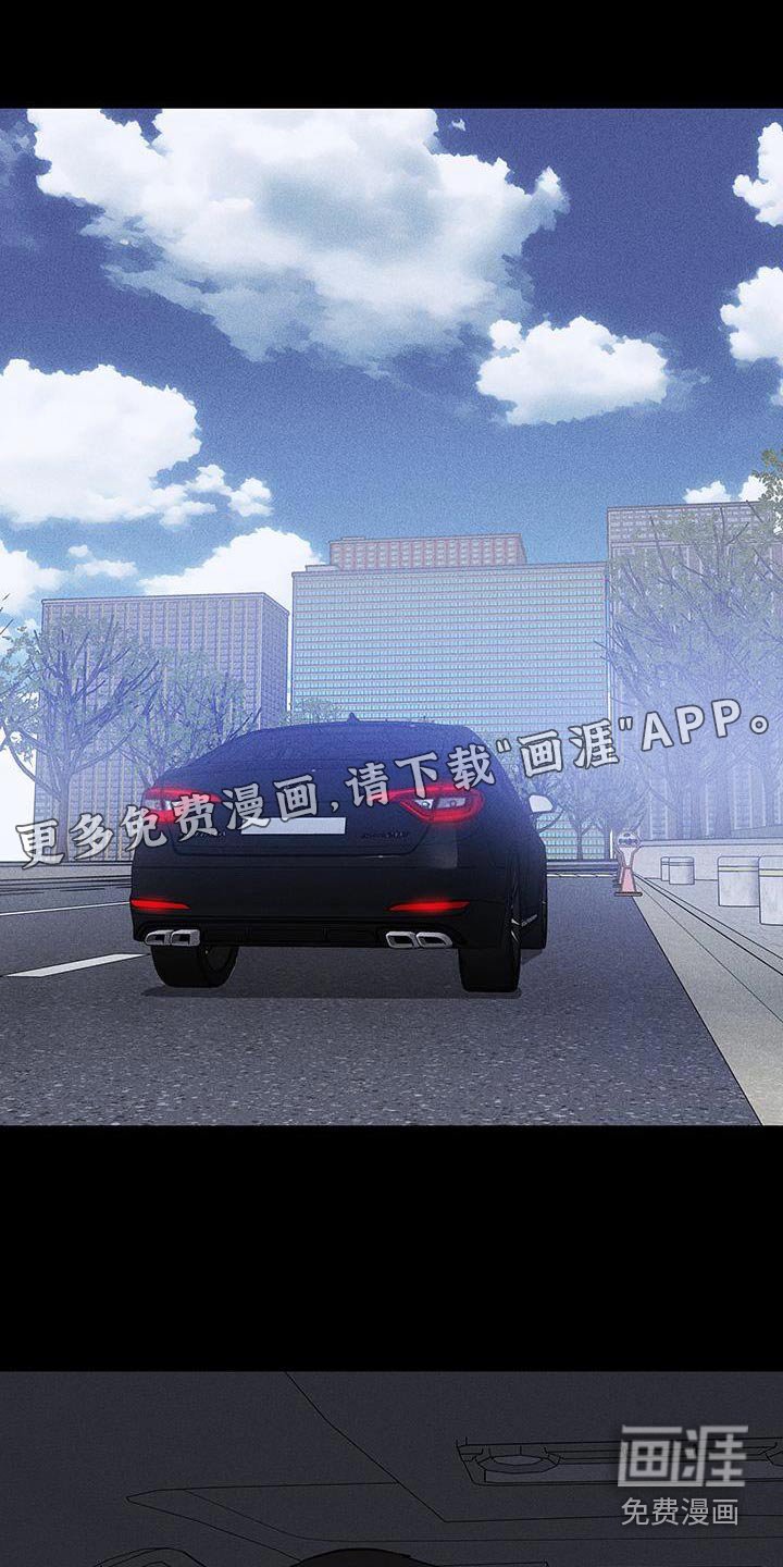 第176章：【第二季】想聊什么