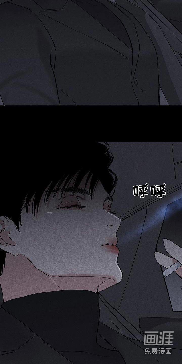 第176章：【第二季】想聊什么