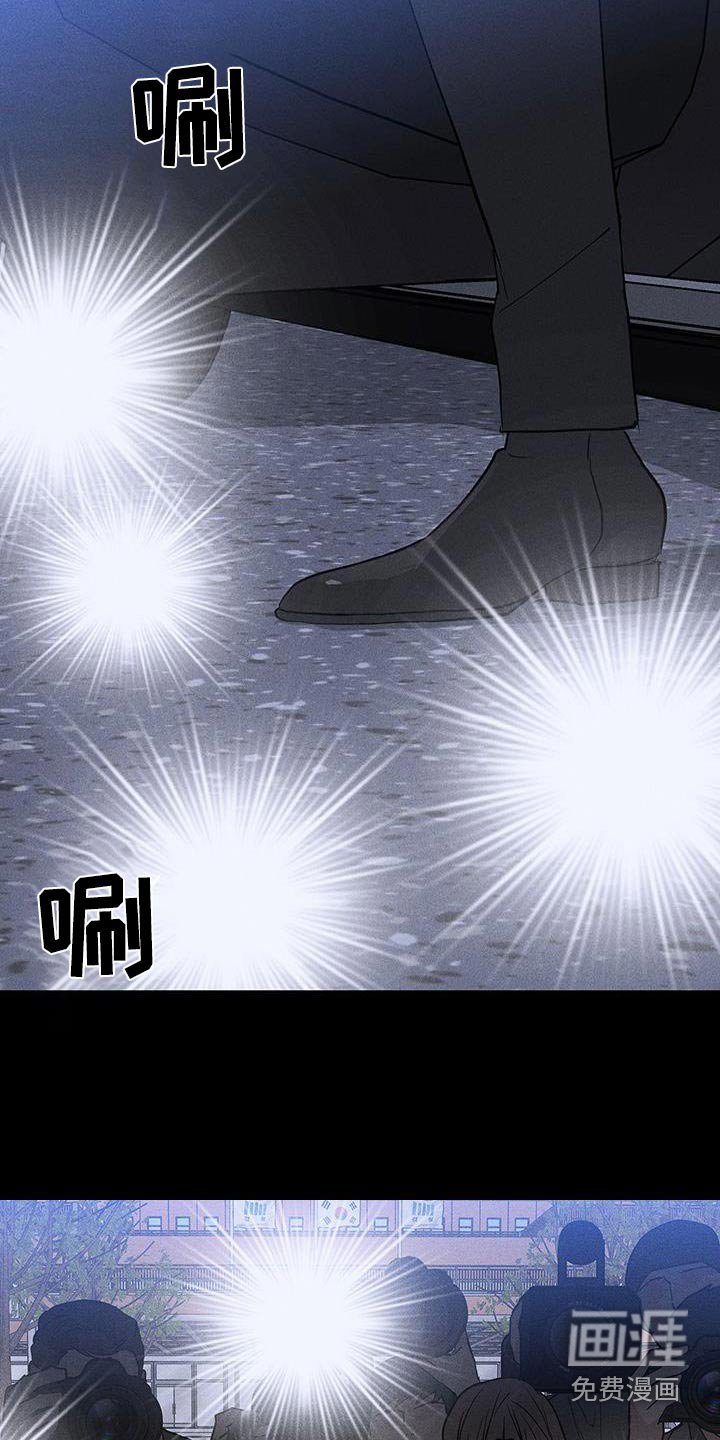 第176章：【第二季】想聊什么