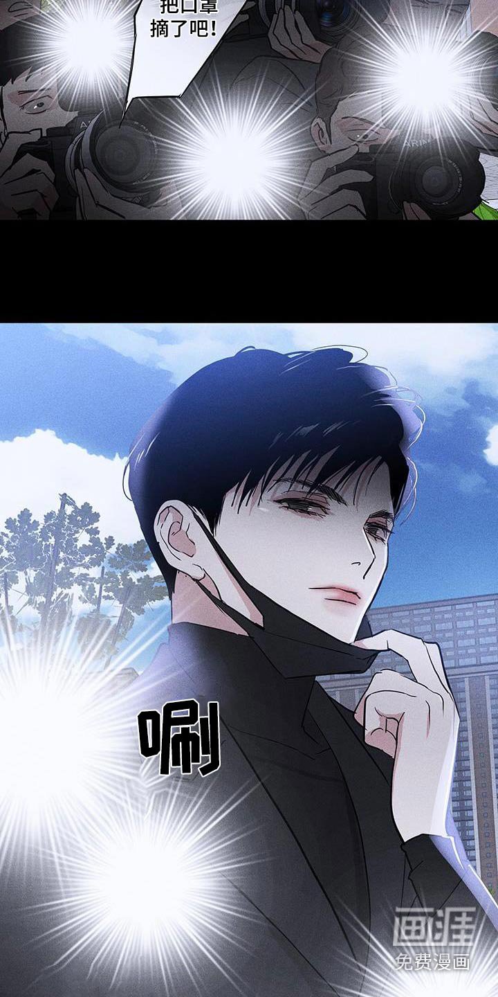 第176章：【第二季】想聊什么