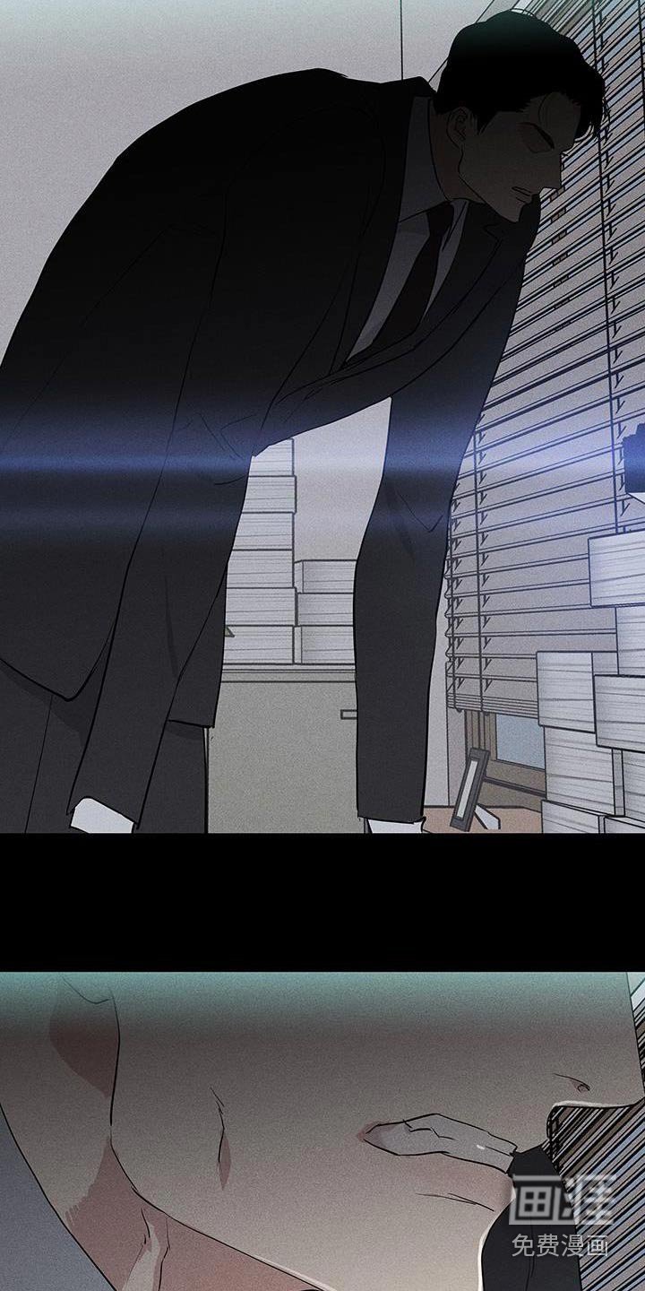 第176章：【第二季】想聊什么