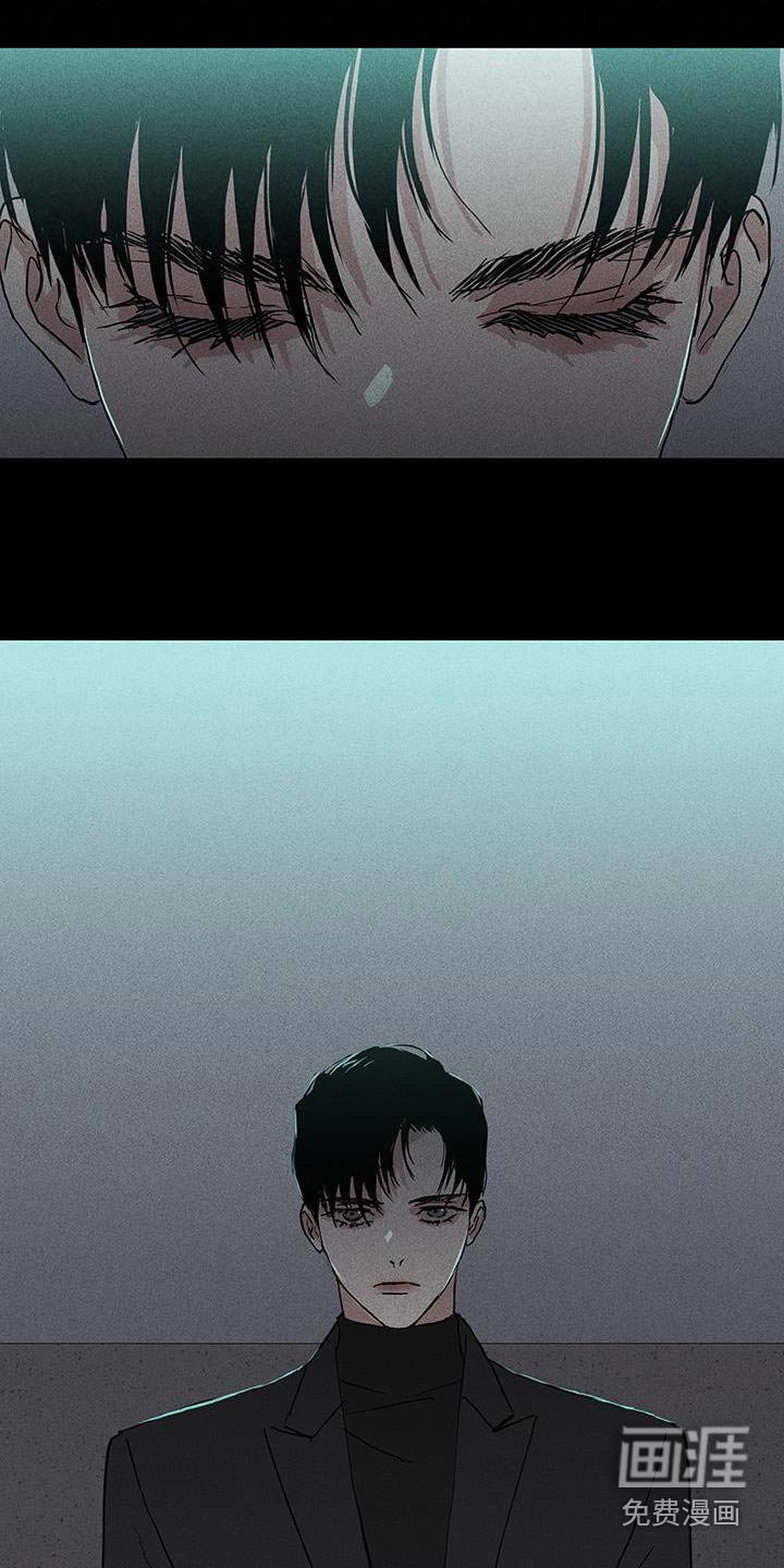 第178章：【第二季】调查