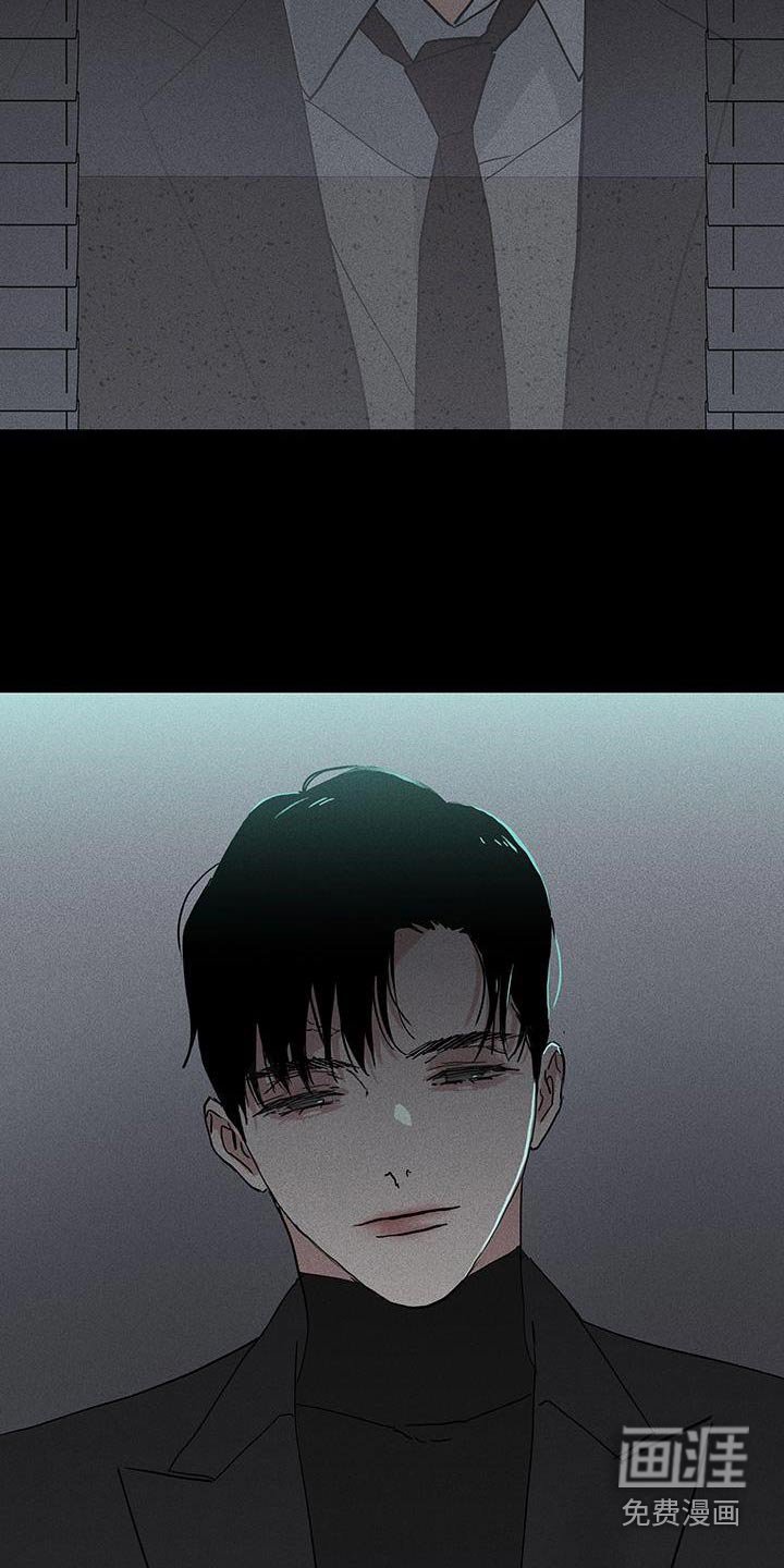 第178章：【第二季】调查