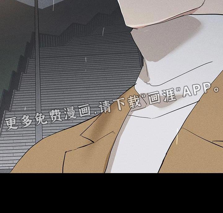 第181章：【第二季】不同的价值