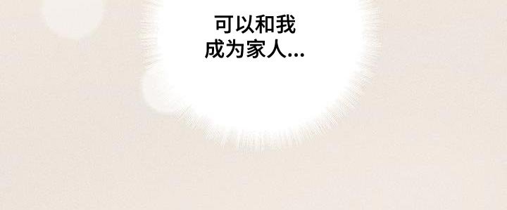 第183章：【第二季】最帅气的女人