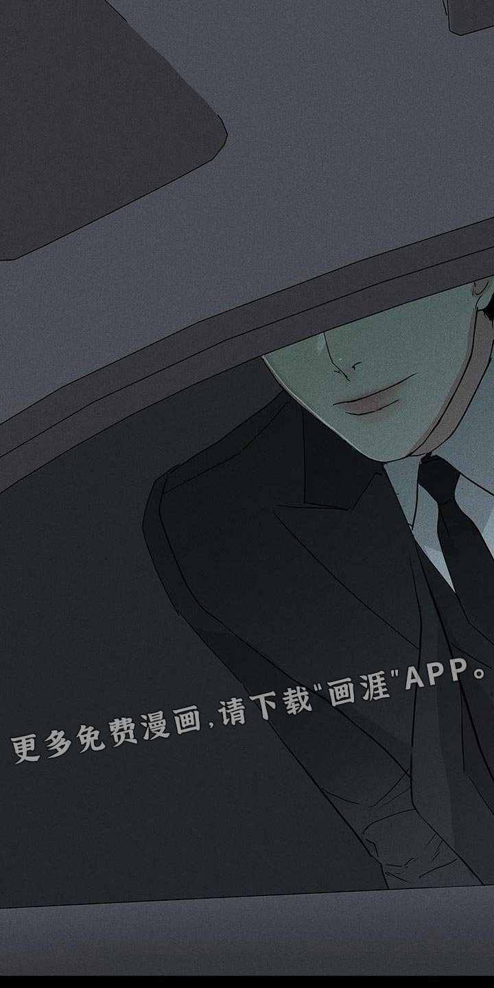 第183章：【第二季】最帅气的女人